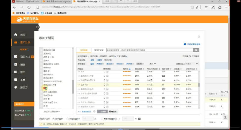 检验检疫技术中心是干嘛的？让我们一起揭开它的神秘面纱。
