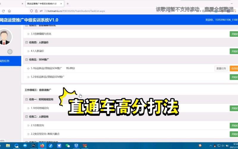 检验检疫技术中心改革：未来在哪里？
